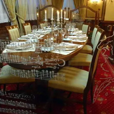 President מלון זאדאר